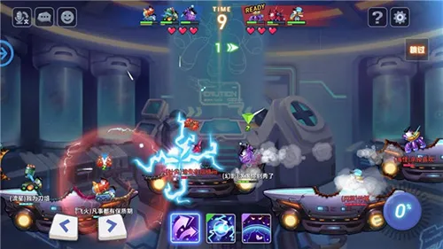 坦克大决战、休闲放松、数值养成、关卡闯关、对抗竞争、Q版卡通、IP改编、休闲射击、正版游戏IP、弹射游戏