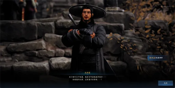 暮光双龙