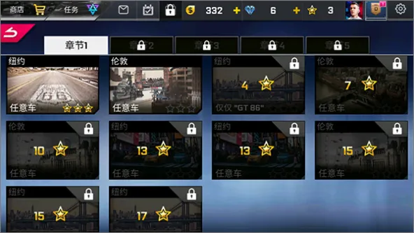 Street Racing HD|街头赛车2高清版、激情博弈、关卡闯关、即时操作、竞速赛车、模拟驾驶、离线单机、跑酷赛车、街头赛车2、Street Racing HD、都市赛车竞速手游