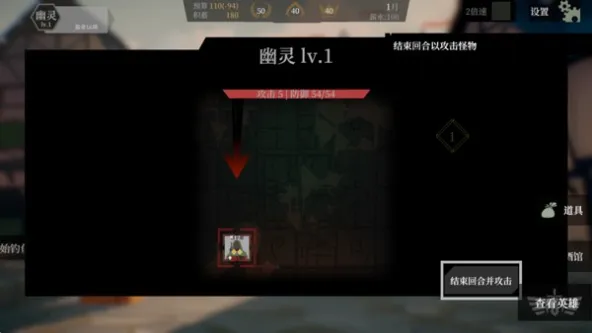 一名卫兵走进了一间酒馆、休闲放松、模拟经营、文字剧情、手绘风、上帝视角、文字叙述