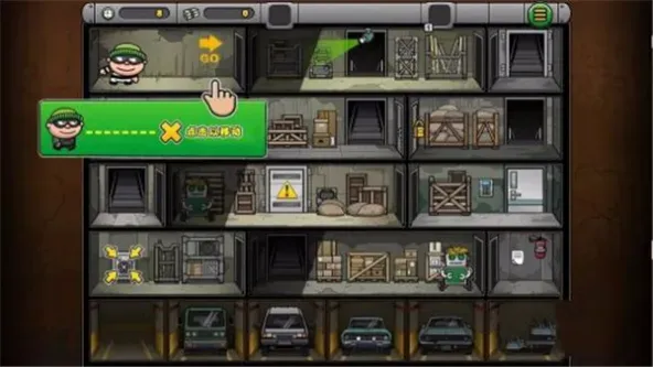 Bob The Robber 4