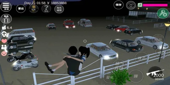 SAKURA SchoolSimulator|樱花校园模拟器 游戏截图 4