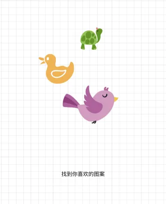 Crzou Play 应用截图 4