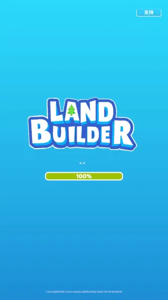 Land Builder安装器