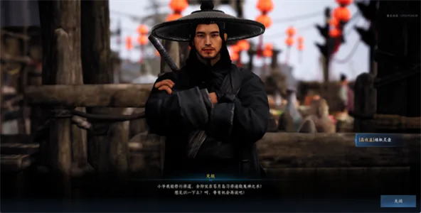 暮光双龙