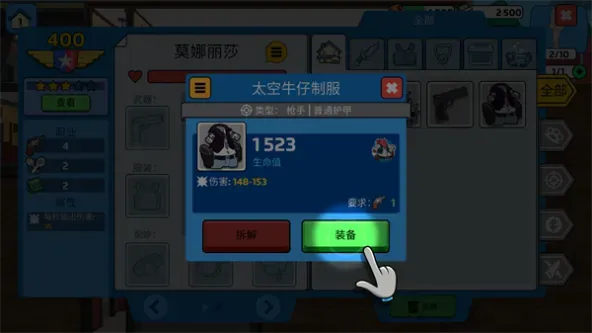 American Dad! Apocalypse Soon